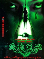 91aaa免费观看在线观看资源